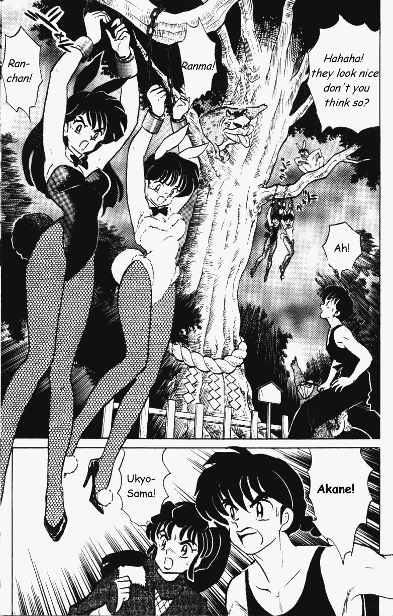 Ranma 1/2 Chapter 376 8